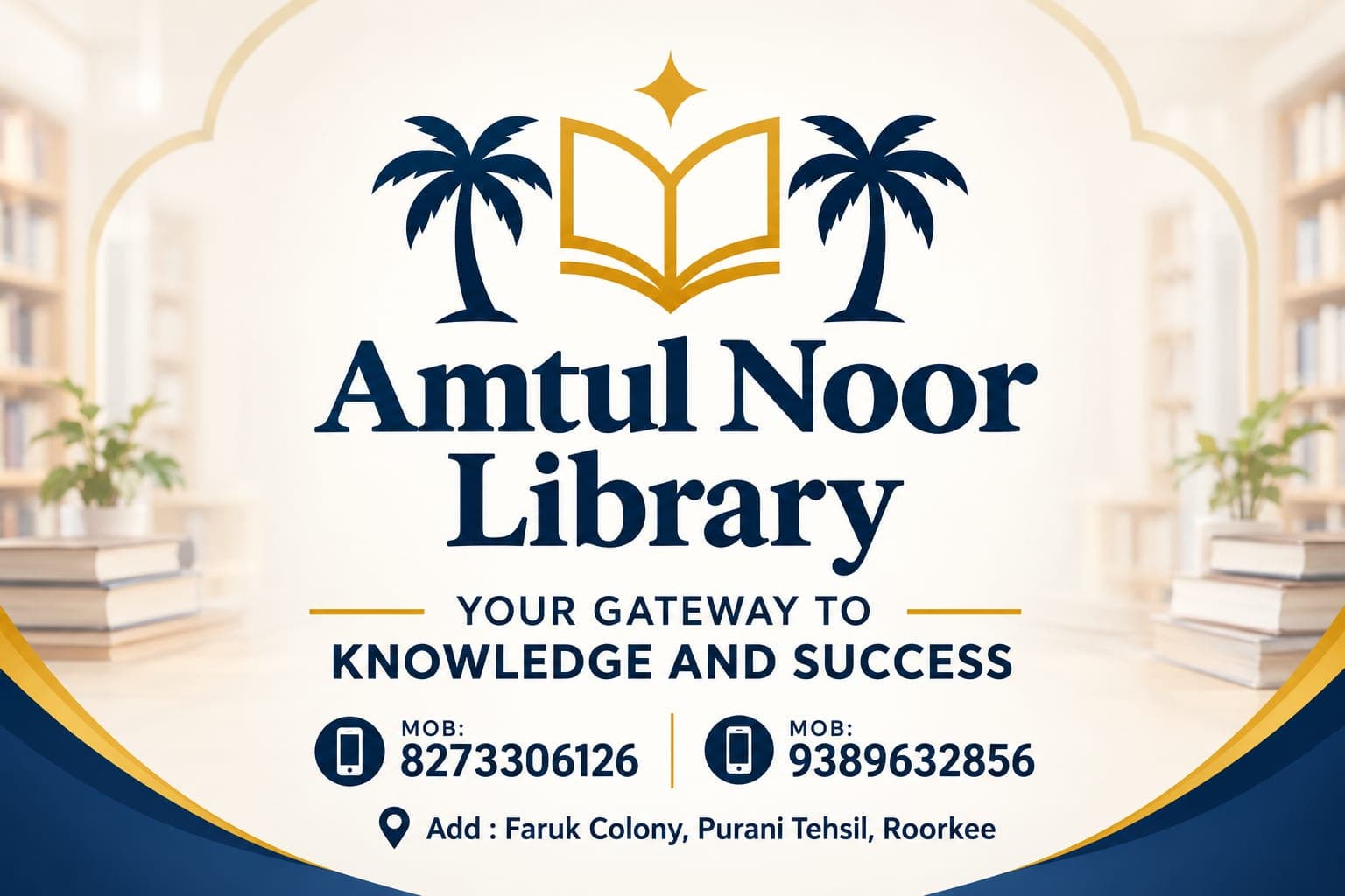 Amtul Noor Library